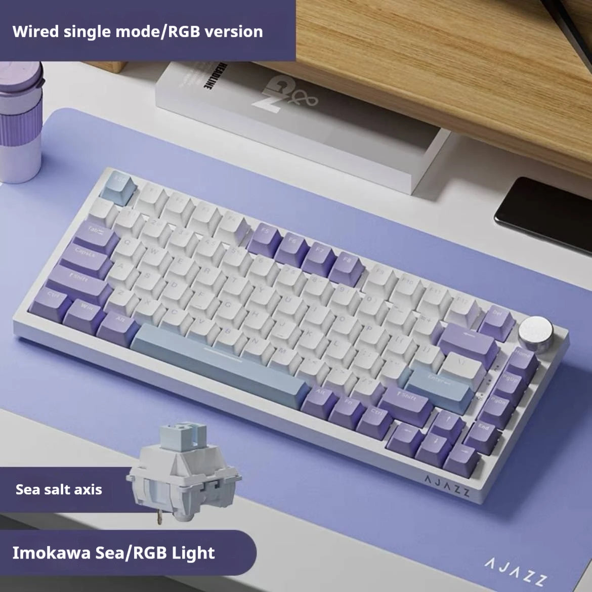 Ajazz AK820 Wired Mechanical Keyboard 75% Layout