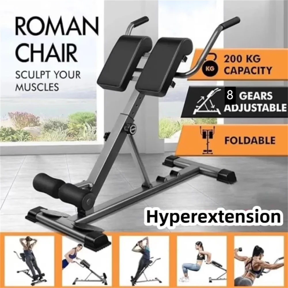 Roman Chair Back Extension Bench For Core Training